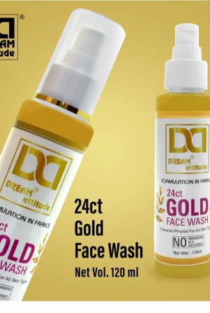 24-karat-gold-facewash