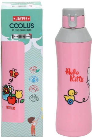 jaypee-pink-stainless-steel-school-water-bottle-650-ml-set-of-1-pink