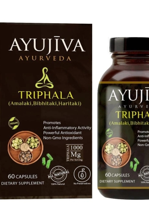 ayujiva-triphala-capsules-amalaki-bibhitaki-haritaki-60-veg-caps