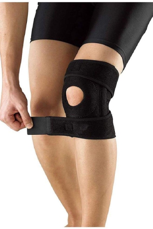 borniva-knee-support-free-size-none