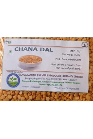 chana-dal