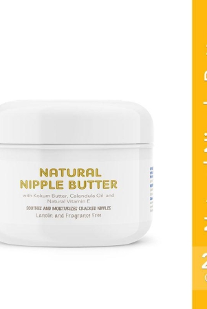 the-moms-co-natural-nipple-butter-25gm