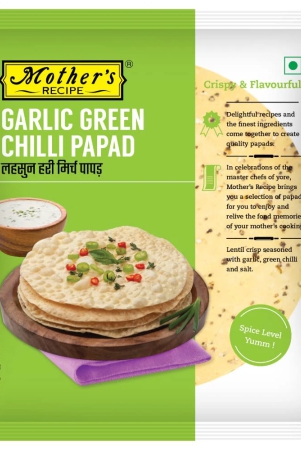 mother-receipe-mothers-receipe-garlic-green-chilli-papad-200-gm