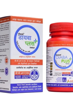 deemark-diaba-plus-90-tablets-for-diabetes-control-ayurvedic-blood-sugar-tablets-helps-to-control-diabetes-sugar-control