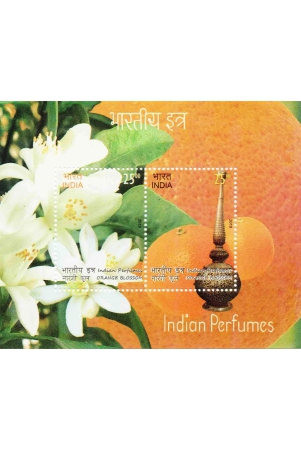 Indian perfumes Miniature Sheet
