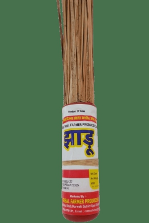 jhadu-broom