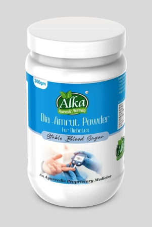 Diabetes Powder -Dia-Amrut Powder-300gm