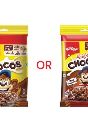 kelloggs-chocos-125-gm