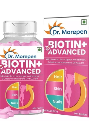 Dr. Morepen Biotin+ With Multivitamin Amla & Green Tea, Bhringraj & Brahmi - 60 Tablets