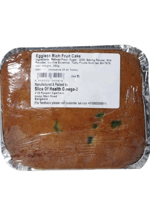 omega-eggless-fruit-cake-250-gm