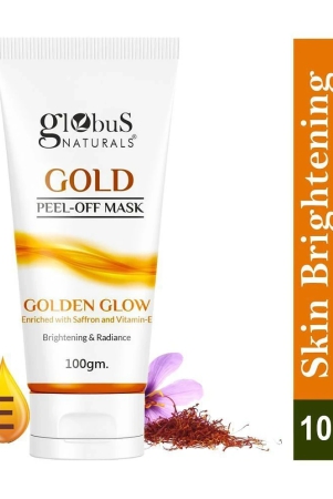 globus-naturals-moisturizing-mask-for-normal-skin-pack-of-1-