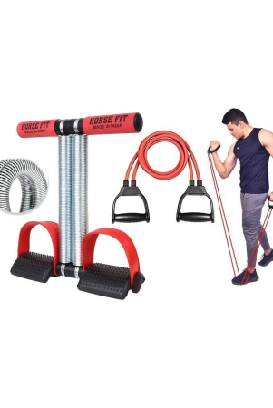 horse-fit-double-spring-tummy-trimmer-ab-exerciser-and-double-toning-tube-for-men-and-women-abs-exercise-body-toner-equipment-for-home-use-gym-fitness-kit-beige