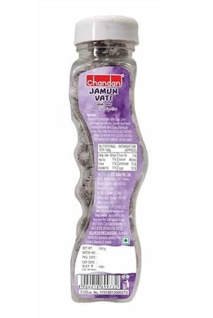 chandan-mouth-freshener-jamunvati-jamun-chews-100-natural-premium-digestive-150-grams-aids-digestion-and-rich-in-vitamins