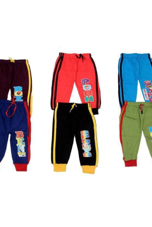 baby-boy-cotton-track-pant-pack-of-6-none