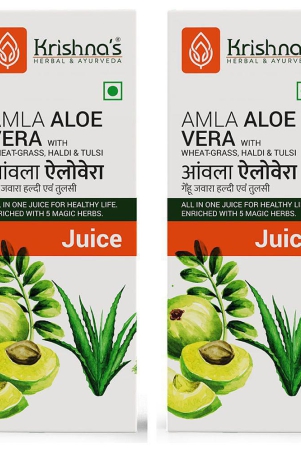 krishnas-herbal-ayurveda-amla-aloevera-wg-haldi-tulsi-juice-500-ml-pack-of-2