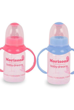 morisons-baby-dreams-multicolor-125-ml-feeding-bottle-pack-of-2