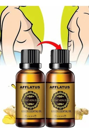 Afflatus Moisturizing Paraben Free Dry Bath Kit Pack of 2