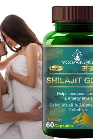 shilajit-capsules-with-safed-musli-ashwagandha-kaunch-beej-60-capsules