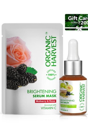 brightening-serum-mask-combo-rs200-gift-card