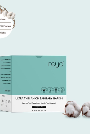 reyo-anion-sanitary-pads-10-pieces-xxl