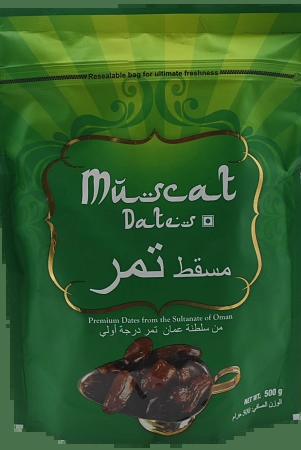 lion-muscat-dates-500-gm