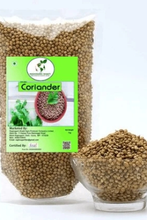 Coriander