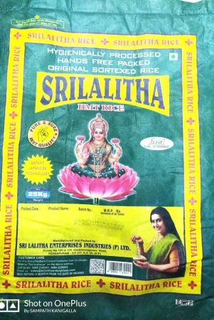 sri-lalitha-rice