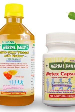 weight-loss-supplements-ayurvedic-herbal-treatment