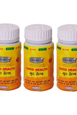 dr-chopra-gg-pharmacy-good-health-capsules-50-nos-pack-of-3