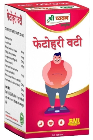 shri-chyawan-ayurved-tablets-for-weight-loss-pack-of-1-