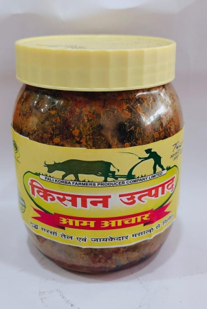 mango-pickle