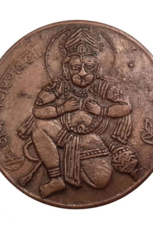 extremely-rare-old-vintage-east-india-company-1839-pavanputra-hanuman-beautiful-relegious-big-temple-token-coin