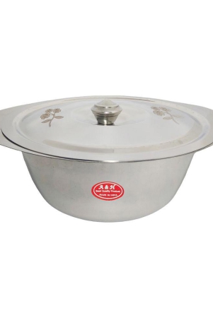 a-h-enterprises-set-of-1-pc-laser-design-serving-bowls-with-lid-dongas-stainless-steel