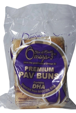 omega-pav-buns-200-gm