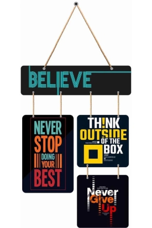 saf-motivational-quotes-decorative-plate-multi-pack-of-1