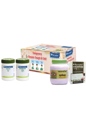 chronicfrequent-cough-cold-root-cause-treatment-pack