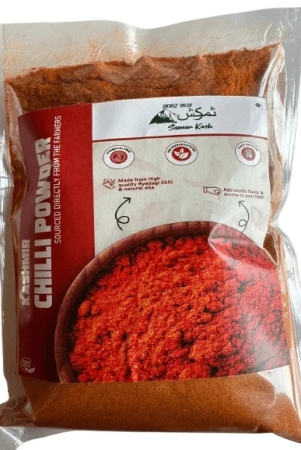 kashmiri-chilli-powder