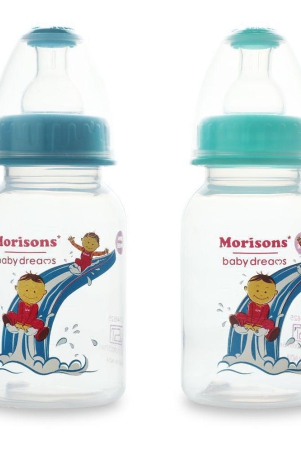 designerduo-pp-feeding-bottle-125ml-pack-of-2