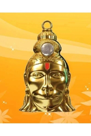 gold-plated-hanuman-chalisa-yantra