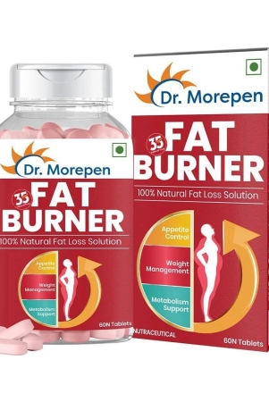 dr-morepen-fat-burner-tablets-with-green-coffee-60-veg-tablets-pack-of-1