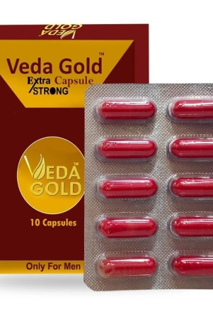 veda-gold-extra-strong-capsules-for-men-ayurvedic-capsules-for-men-problemstemina-bestial-power