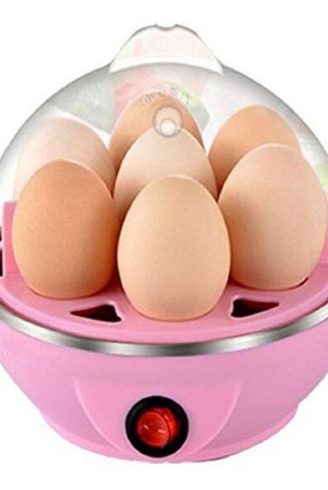 egg-boiler-electric-automatic-off-7-egg-poacher-for-steaming-cooking-boiling-and-frying-multicolour-multicolor