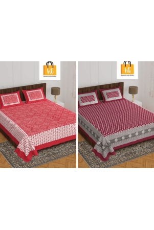 Bedsheet Adda-King Size Double Bedsheet-RJ-14-(XXX-XXX)-3397