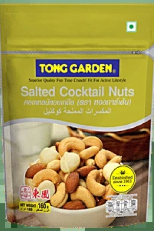 salted-cocktail-nuts