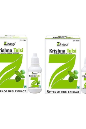 zindagi-krishna-tulsi-ras-punch-tulsi-drops-natural-tulsi-leaves-drops-20-ml-pack-of-2