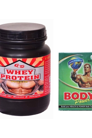 rikhi-body-power-20-capsule-whey-protein-powder-300-gm