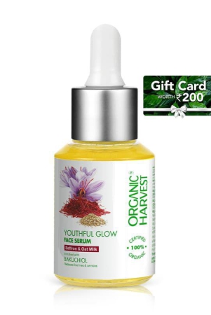 youthful-glow-face-serum-rs200-gift-card