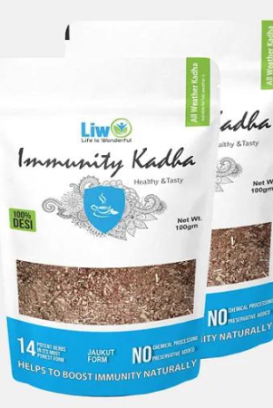 immunity-kadha-pack-of-2