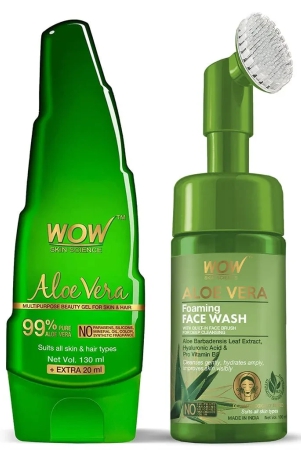 aloe-vera-multipurpose-beauty-gel-aloe-vera-hydrating-gentle-face-wash-gel-with-built-in-face-brush