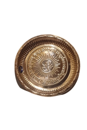 copper-pooja-plate-95-inch-